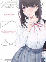 舞台之外 音乐竞演综艺在线看